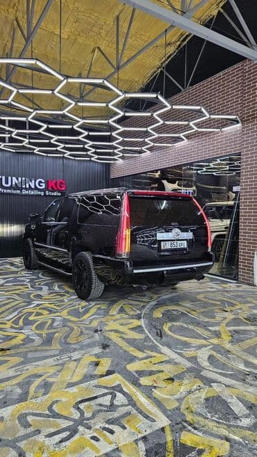 диски на раф 4: Cadillac Escalade: 2006 г., 6.2 л, Автоматтык, Газ, Жол тандабас — 5