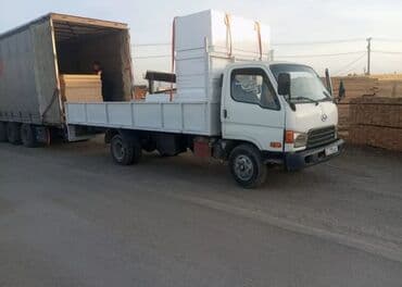 сервис пакет: Бус, Переезд, перевозка мебели, По городу, По стране, По региону, с грузчиком — 1