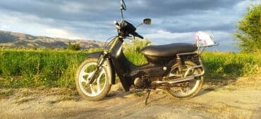 мотор сди: СКУТОРЕТТА ВАЙПЕР АКТИВ 110 КУБ,4 СТУПЕНЧАТАЯ КОРОБКА ПОЛУАВТОМАТ — 1