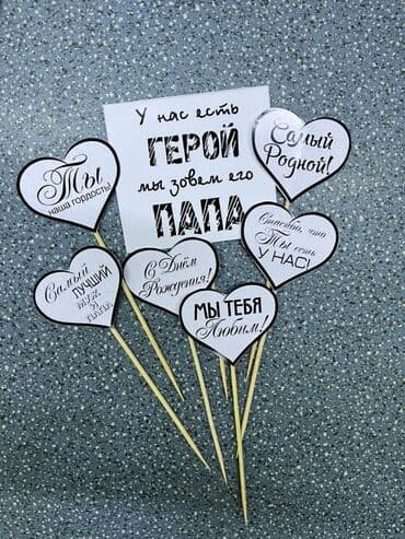 оформление шариками: Организация мероприятий | Гелевые шары — 5