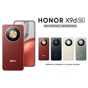 rtx 5090: Honor X9d, Новый, 256 ГБ, цвет - Коричневый, В рассрочку, 1 SIM, 2 SIM, eSIM — 2
