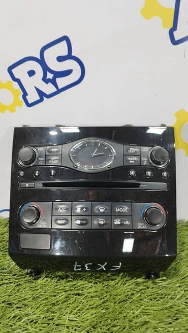 вентилятор с увлажнителем воздуха бишкек: Блок климат контроля Infiniti — 1