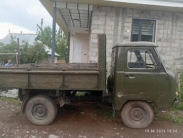 УАЗ 452 Buhanka: 2026 г., 2.4 л, Механика, Бензин, Пикап