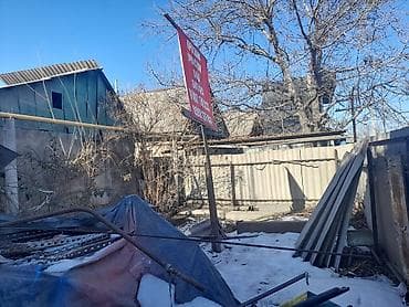 дом пишпеке: Дом, 42 м², 4 комнаты, Собственник, Старый ремонт — 3