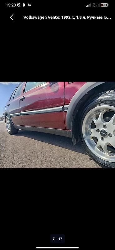 спойлеры венто: Volkswagen Vento: 1992 г., 1.8 л, Механика, Бензин, Седан — 7