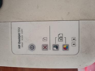 Принтеры: МФУ HP DeskJet 1512 — струйный принтер/сканер/копир для дома и — 4