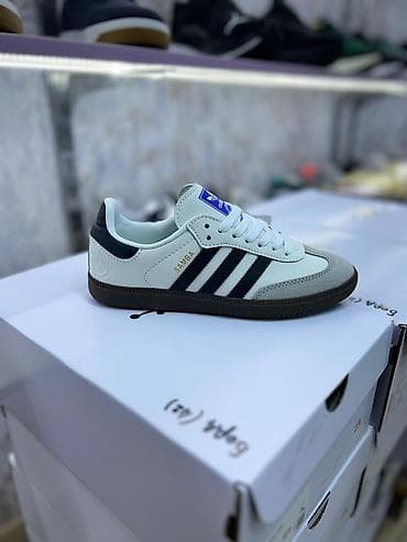 Мужские кроссовки, 48, Adidas, Новый, цвет - Белый, Платная доставка