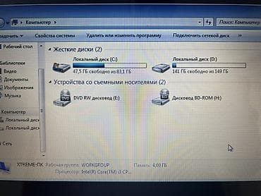n3060: HP ноутбук 15" Характеристики: - Процессор: Intel Core i3 M330, 2.13 — 5