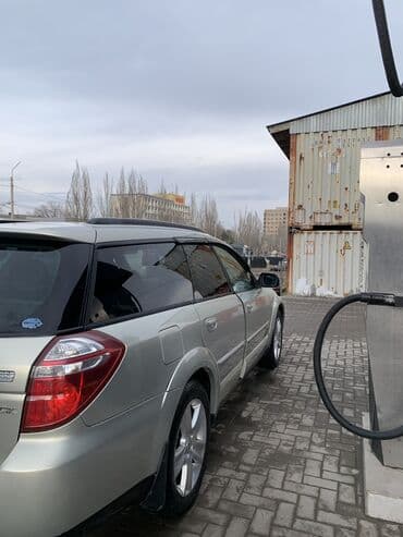 продаю домкрат: Subaru Outback: 2004 г., 2.5 л, Автомат, Бензин, Универсал — 4