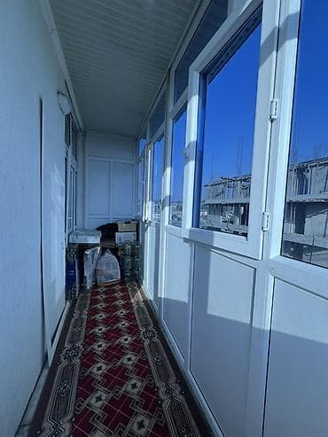 ковер метр: Ковер — 2