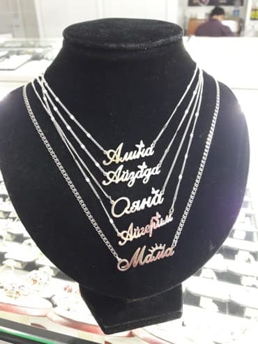 свадебные платья от производителя: Цепочка, Проба 925, Женские, Новый — 1