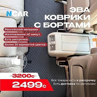 golf: Полики — 1