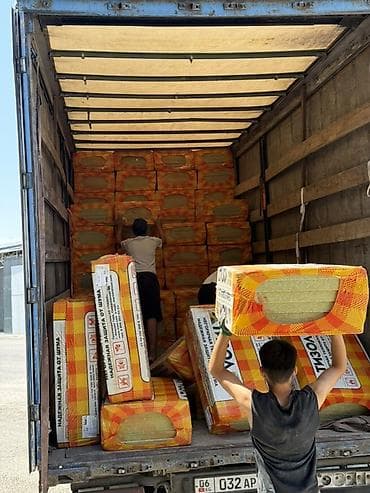 Үй жана бакча: Минераловатные плиты ТИЗОЛ (каменная вата) в упаковках Описание: - — 3