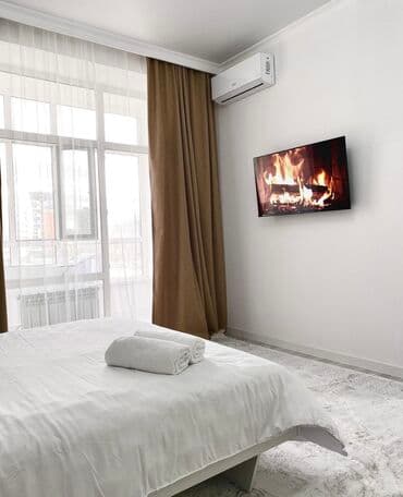 дом на день: 1 бөлмө, Душ кабинасы, Жаздык, жууркан-төшөк каптары, Кондиционер — 1