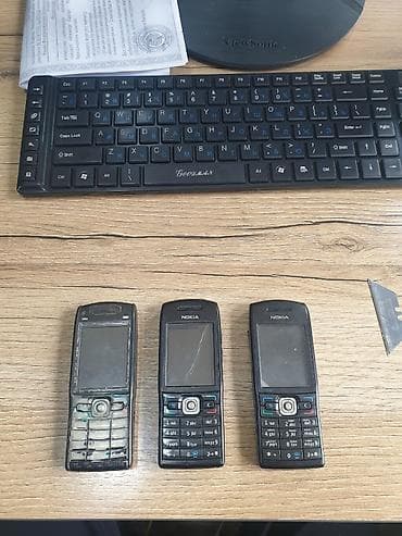 nokia 105: Nokia E50 — 1