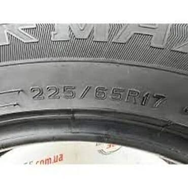 шипы для шины: Шины 225 / 65 / R 17, Зимняя шипованная, Новый, Комплект, Внедорожные (АТ/МТ), Китай — 2
