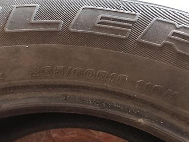 low ll: Летние шины Bridgestone, комплект Размер 265/60 R18 110H Индекс — 1