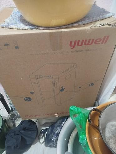 Кислородные концентраторы: Кислородный концентратор Yuwell - Тип: бытовой/медицинский — 2