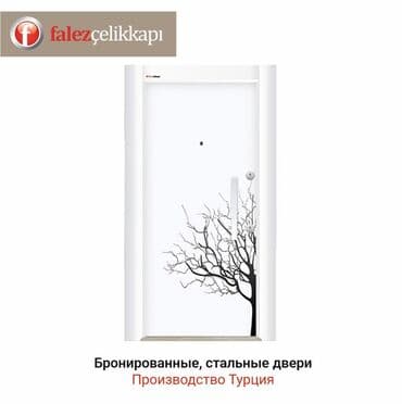 бронь желет: Бронированная стальная дверь от Falzez Çelik Kapı. Белая дверь с — 1