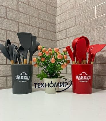 купить набор кухонных ножей: Набор силиконовых кухонных принадлежностей с деревянной ручкой. ЦЕНА — 1