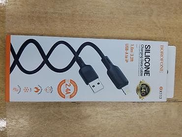 Настольные ПК и комплектующие: BOROFONE Silicone Charging Data Cable — силиконовый кабель для зарядки — 3