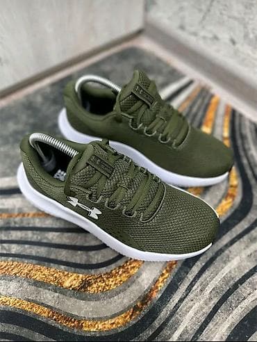 Мужские кроссовки, 42.5, Under Armour, Новый, цвет - Зеленый, Самовывоз