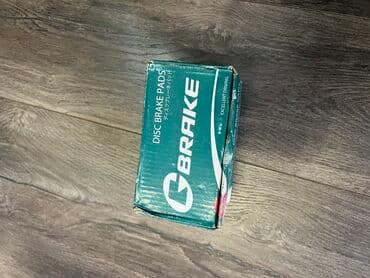 тормозные колодки nibk цена: Задняя тормозная колодка Subaru 2002 г., Новый, Оригинал, Япония — 3