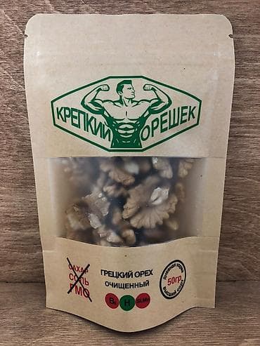 где можно купить пакеты: Продаются дой-паки, производство Китай (не местные), повышенная — 3