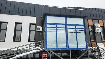 света диот: Пленка на окно, тонировка, Зеркальная, Новый, Бесплатная доставка — 7