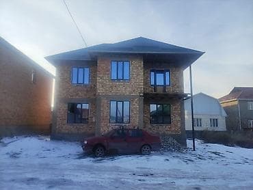 ак кой: Окно На Заказ . Окно На заказ Окно на заказ. Бесплатный Замер — 5