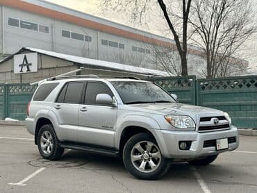 rav4 2007: Toyota 4Runner: 2006 г., 4 л, Автомат, Бензин, Внедорожник — 3
