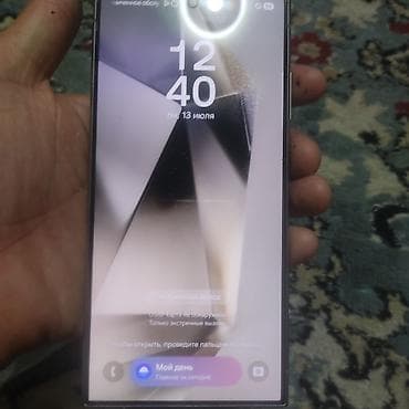 Техника и электроника: Смартфон Samsung Galaxy S23 Ultra, цвет серебристый (Light Silver) — 3