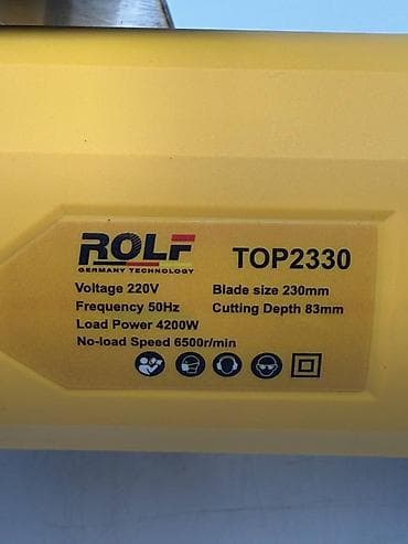 Инструменттер: Штроборез ROLF TOP2330 (Germany Technology) Мощный электрический — 4