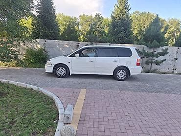 беха х5 цена: Honda Odyssey: 2001 г., 3 л, Автомат, Газ, Минивэн — 7