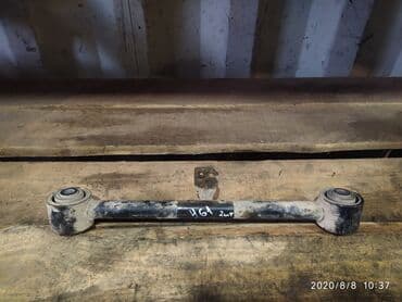 репетитор математики на английском языке: Nissan Patrol Y61 Продольный рычаг, Ниссан Патрол У61 рычаг продольный — 4