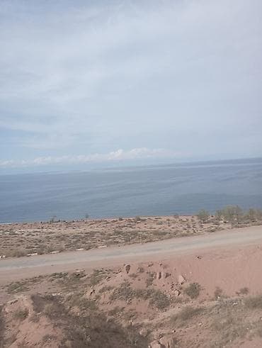 жилой дом с земельным участком: 10000 соток, Для сельского хозяйства, Красная книга — 5