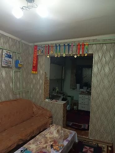 продаю 3 комнатную: 3 комнаты, 56 м², Евроремонт — 4