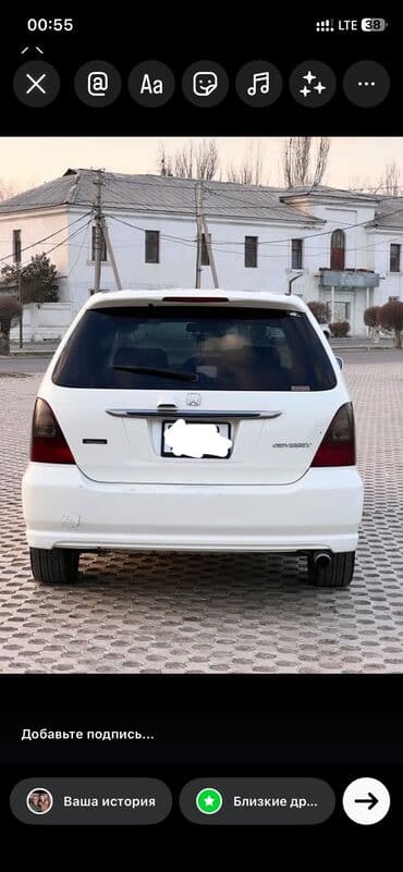 одисей обсолют: Honda Odyssey: 2002 г., 2.3 л, Автомат, Бензин, Минивэн — 9