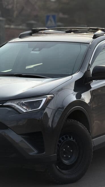 домкрат на тойота: Toyota RAV4: 2018 г., 2.5 л, Автомат, Бензиновая, Кроссовер — 7