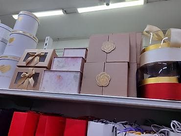 новогодние мешки: Подарочные пакеты и коробки для оформления подарков - Большой выбор — 3