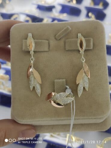 Серебро под золото 925 пробы Камни фианиты Размеры имеются Есть