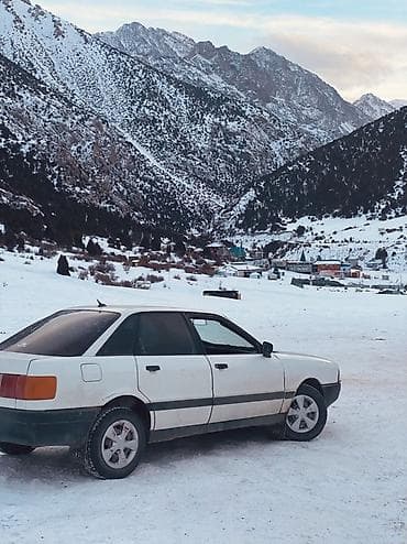 купить газ 21 волга: Audi 80: 1989 г., 1.8 л, Ручные, Бензин, Седан — 3