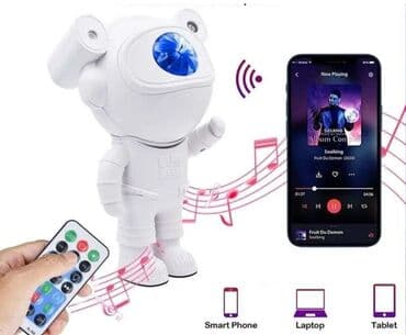 проектоо: Бесплатная доставка Доставка по городу бесплатная Параметры — 3