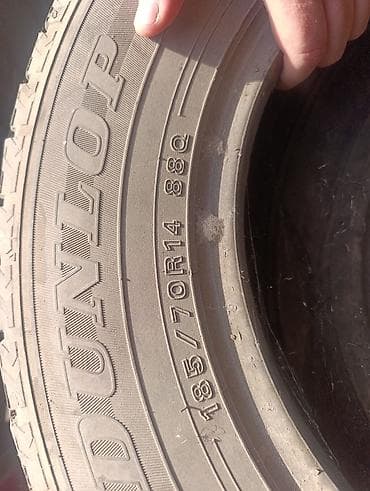 18570 r14 шины: Шины 185 / 70 / R 14, Всесезонная, Комплект, Легковые, DUNLOP — 2