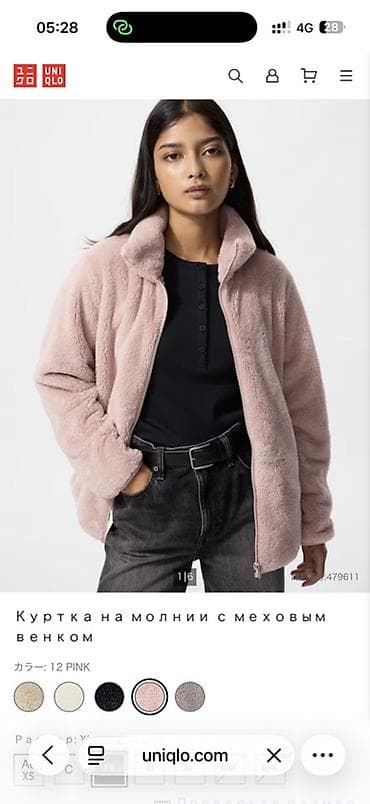 Женская обувь: Куртка на молнии с меховым велюром UNIQLO Размер M M - Модель: женская — 1