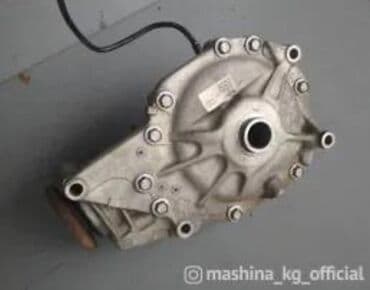 доберман купить щенка: Передний редуктор BMW Б/у, Оригинал — 2