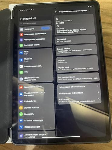 Планшеты: Планшет, Redmi, память 256 ГБ, 12" - 13", Wi-Fi, Новый, Классический цвет - Черный — 7
