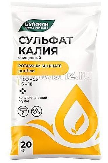 хелатем: Удобрение Самовывоз — 6