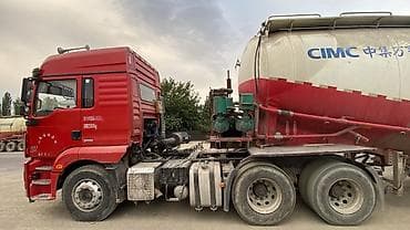 Тягач, Цистерна