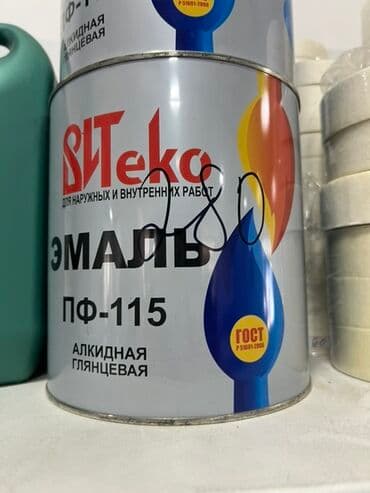 национал краска: Эмаль алкидная глянцевая ПФ-115 от производителя STeko предназначена — 2